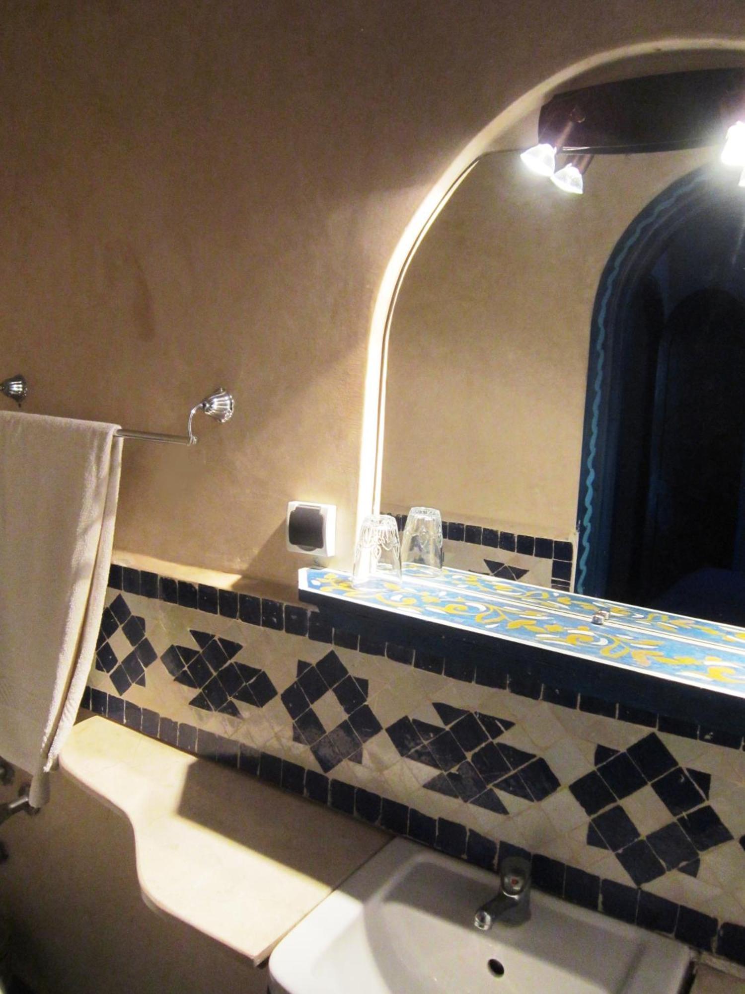 Riad Dar Alia Rabat Chambre photo